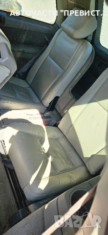 Волво ХЦ 90 2.9 B6294T Т6 на части Volvo XC 90 2.9 T6 na chasti , снимка 12 - Автомобили и джипове - 51852131