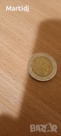 2017 France 2 euro , снимка 4 - Нумизматика и бонистика - 53929252