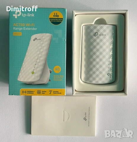 TP-Link RE200 Wi-Fi Extender AC750 – пълен комплект