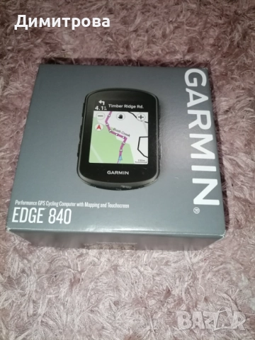 Навигация за велосипед