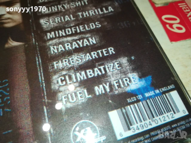 PRODIGY CD 1607251133, снимка 14 - CD дискове - 51037746