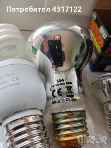 За влечуги и хамелеони и варани, снимка 14 - Други - 54014858