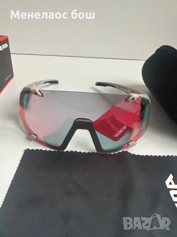 Очила Alpina Hawkeye QV A8689.5.21 Cool-Grey Matt, снимка 4 - Слънчеви и диоптрични очила - 52548101