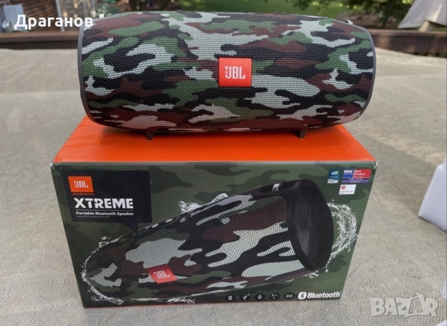 JBL XTREME 1