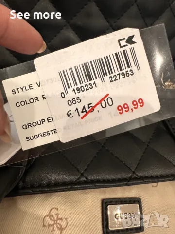 GUESS чанта в черно нова, снимка 13 - Чанти - 50329135