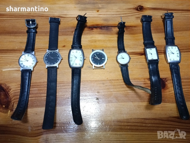 Лот 7 броя работещи часовника - 25 лв