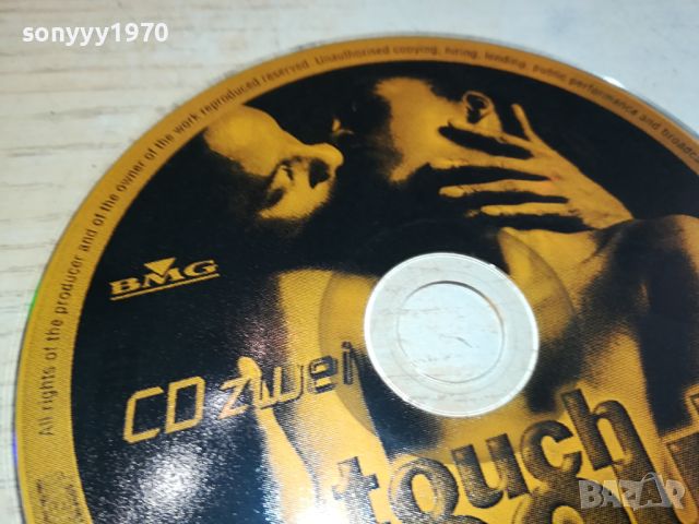 TOUCH MY SOUL CD 2504240835, снимка 5 - CD дискове - 45445068