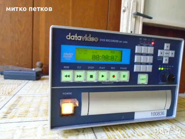 DVD Recorder DataVideo mp-6000, снимка 1 - Плейъри, домашно кино, прожектори - 46935450