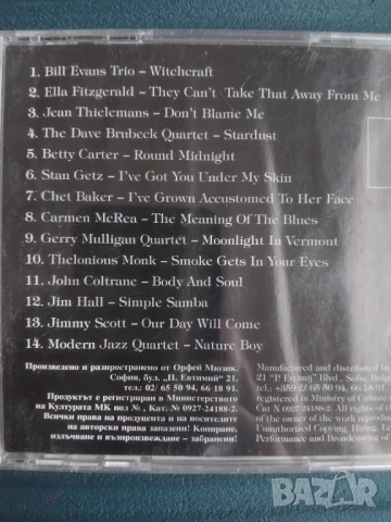 JAZZ Avenue - оригинален диск музика, снимка 2 - CD дискове - 52268245