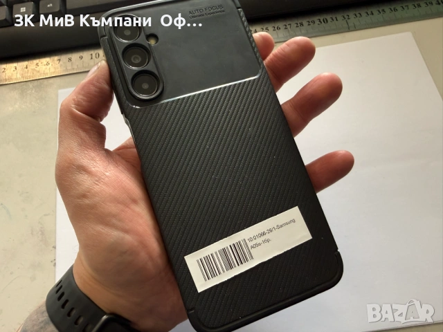 Мобилен телефон Samsung Galaxy A05s, снимка 2 - Samsung - 54199676