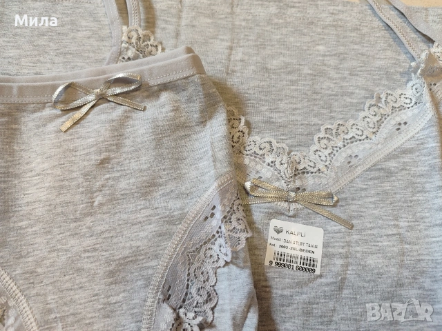 Дамски комплект , снимка 13 - Комплекти - 53034316