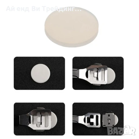 Комплект за педикюр от 30 части с кутия за съхранение, снимка 9 - Продукти за маникюр - 51328568