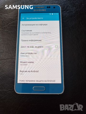 Samsung - Alpha, снимка 4 - Samsung - 46756912