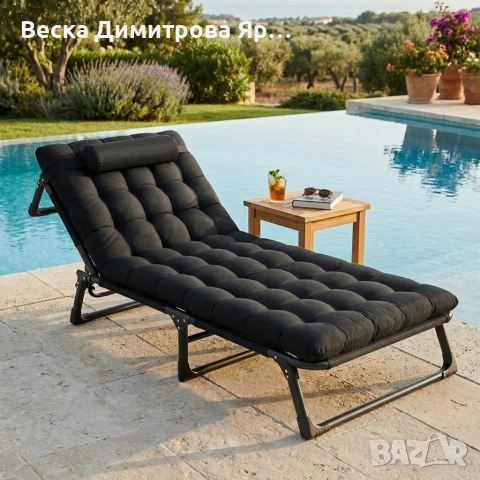Сгъваемо къмпинг легло и градински шезлонг 2в1