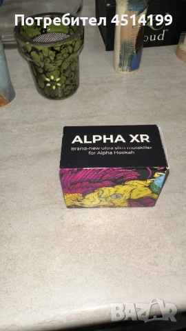 Alpha Hookah model X, снимка 6 - Наргилета - 53726932