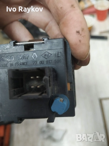 Бутон светлини за Renault 19 , 7700817598 , снимка 4 - Части - 52859294