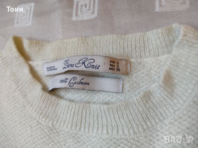 Две кашмирени блузи на Zara, снимка 5 - Блузи с дълъг ръкав и пуловери - 45094915