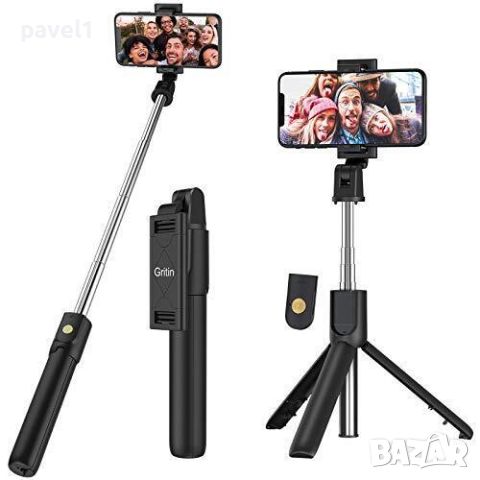 Селфи стик Gritin Selfie Stick, 4 в 1, Bluetooth управление и Tripod Трипод, дистанционно , снимка 2 - Друга електроника - 45648294