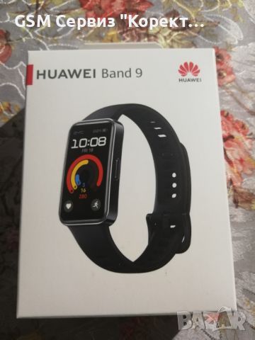 Huawei Band 9, снимка 1 - Смарт гривни - 46000040