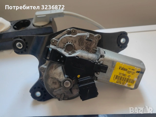 Bmw X3, трети стоп,механизъм задна чистачка, снимка 4 - Части - 53172926