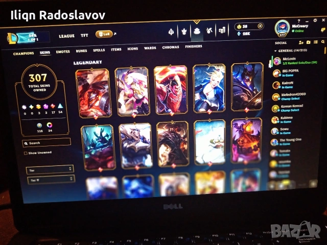 league of legends акаунт , снимка 6 - Игри за PC - 53281695