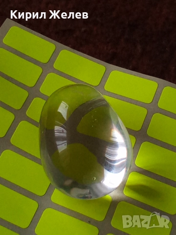 Лунен камък 51775, снимка 13 - Антикварни и старинни предмети - 52717104