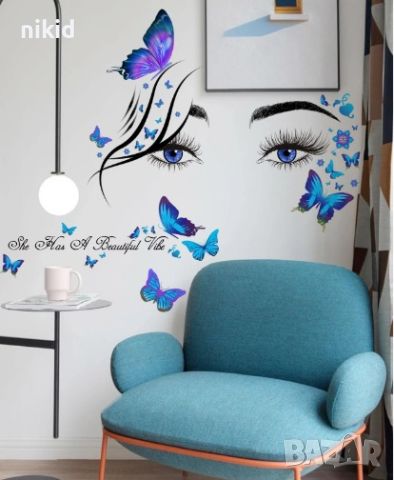 Дамско лице сини очи поглед пеперуди стикер лепенка декор за стена спалня стая гардероб самозалепващ, снимка 1 - Други - 46430884
