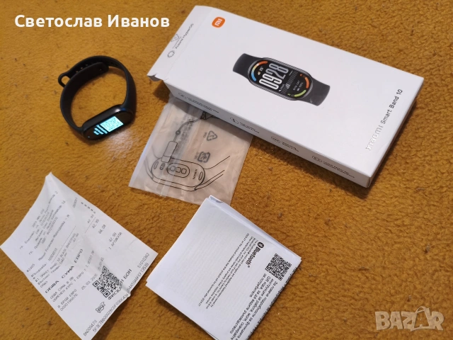 Xiaomi BAND 10 , снимка 4 - Смарт гривни - 54031428