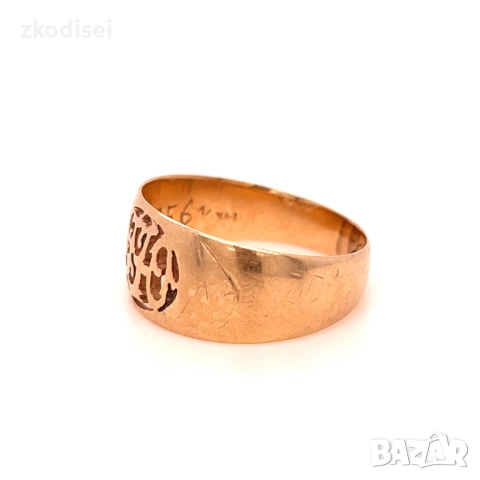 Златен дамски пръстен 4,27гр. размер:59 14кр. проба:585 модел:20629-1, снимка 2 - Пръстени - 52629685