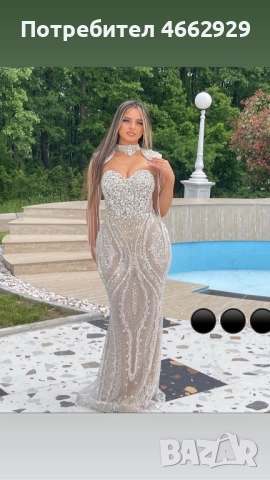 Продава се!, снимка 2 - Рокли - 52568676