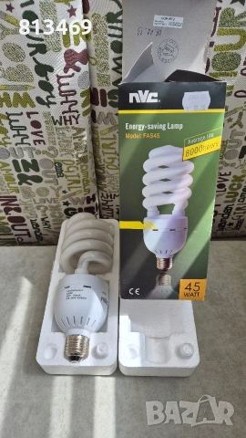 Енергоспестяваща лампа, 45W, 220VAC, E27, 4300K, nVc