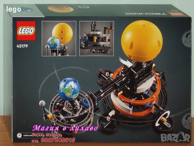 Продавам лего LEGO Technic 42179 - Планетата Земя и Луната в орбита, снимка 2 - Образователни игри - 45004087