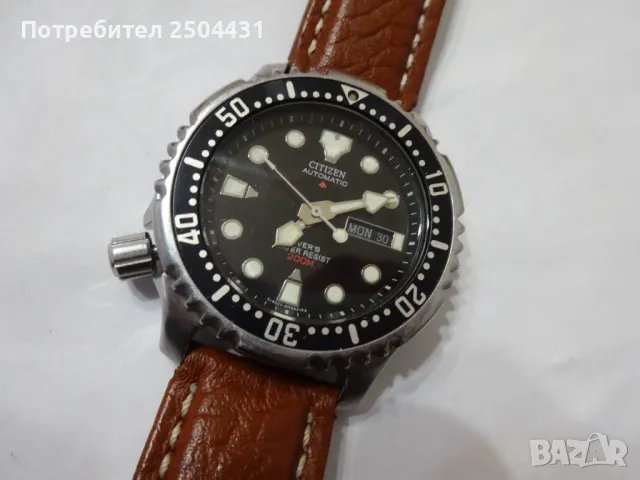 Citizen Promaster автоматичен винтидж водолазен часовник 8203-824393, снимка 11 - Мъжки - 49047942