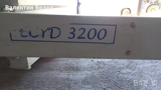 форматно разкройващ циркуляр 3200мм.производител Турция, снимка 11 - Други машини и части - 51389318