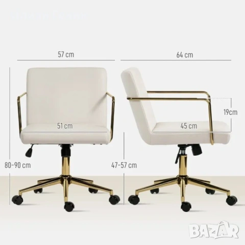 Офис стол на колелца HOMCOM , снимка 4 - Столове - 53641060