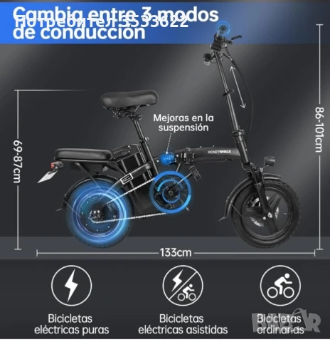 Сгъваем електрически велосипед, снимка 6 - Велосипеди - 50084638