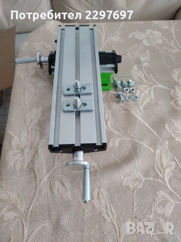 Регулируема координатна маса, снимка 7 - Бормашини - 53005422