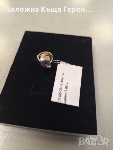 Златни обеци 3.82гр.14к