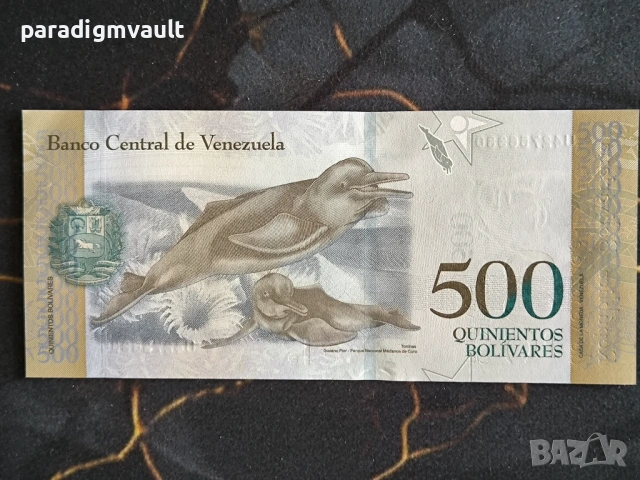 Банкнота - Венецуела - 500 боливара UNC | 2017г., снимка 2 - Нумизматика и бонистика - 53817060