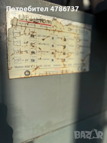 Лентоотрезна за метал, снимка 5 - Други машини и части - 54082652