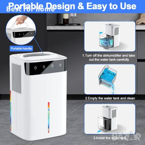 LQTTEK Преносим  влагоабсорбатор  за дома - 2600 мл, снимка 8 - Влагоабсорбатори и влагоуловители - 50264728