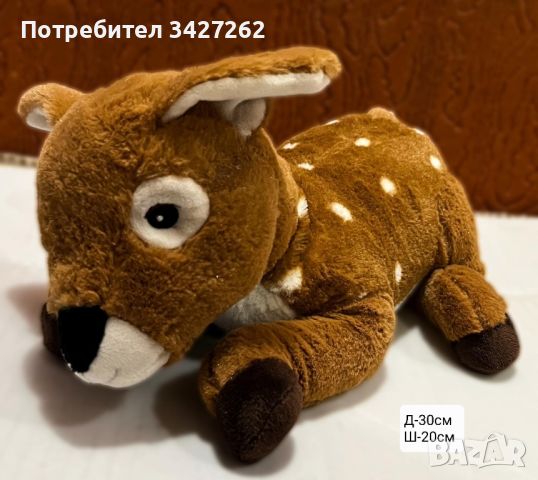 Плюшени играчки и чанти, снимка 9 - Други - 45248533