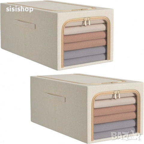 Сгъваема луксозна кутия за дрехи с метална рамка 4561, снимка 2 - Други стоки за дома - 53988563