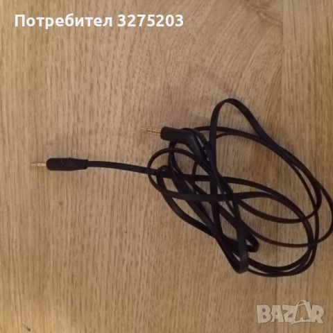 НОВИ!!! Слушалки JBL!!, снимка 7 - Bluetooth слушалки - 45581822