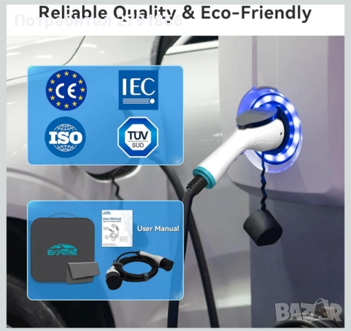 EVPEIWE 22KW 32A Кабел за зареждане на електрически автомобили тип 2 | Трифазен | 5 метра, снимка 7 - Аксесоари и консумативи - 52315117
