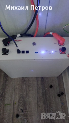 Електротехник , снимка 9 - Електро услуги - 53289748