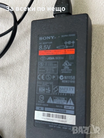 Оригинално зарядно за Плейстейшън 2 Playstation 2 PS2, снимка 3 - Аксесоари - 54262947
