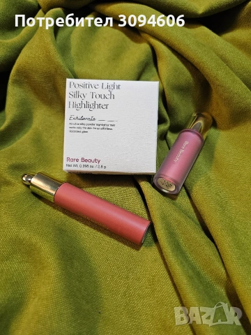 Подари козметика за 8 март , снимка 12 - Декоративна козметика - 53673462