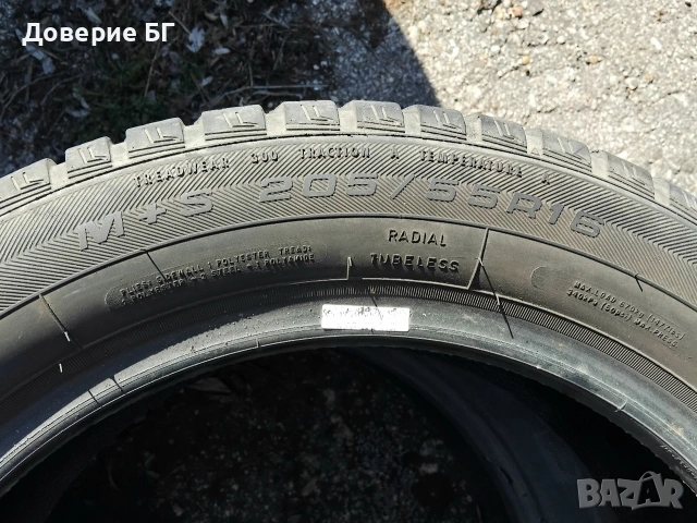 Единична гума 205 55 16 Гудиър Goodyear 1 брой единичка. Нов внос. Не е нова. , снимка 8 - Гуми и джанти - 53831986