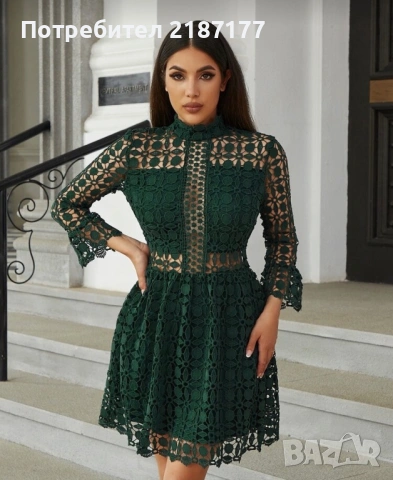 Нова дамска рокля